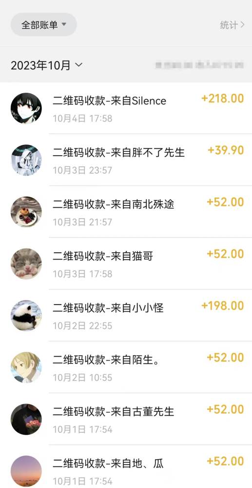 靠搬运ASMR视频，引流精准粉，私域单日变现500+网创吧-网创项目资源站-副业项目-创业项目-搞钱项目网创吧