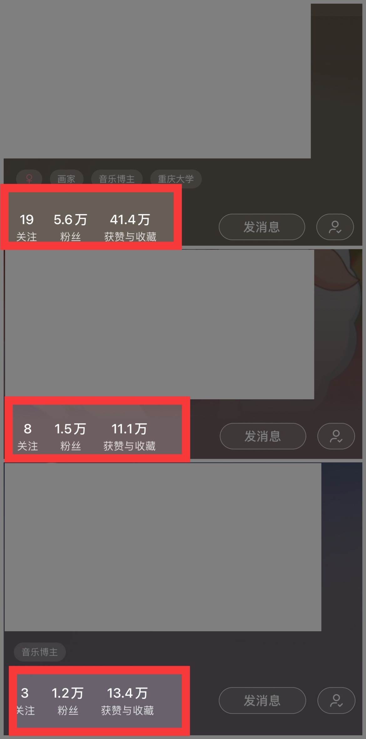 小红书商单操作简单，5分钟快速出作品，日稳定收入1000+，无上限网创吧-网创项目资源站-副业项目-创业项目-搞钱项目网创吧
