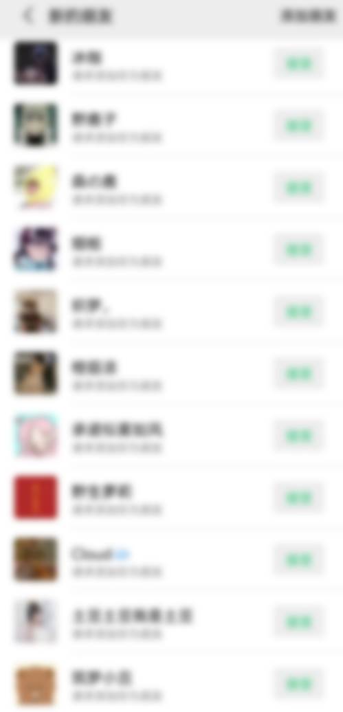 靠搬运ASMR视频，引流精准粉，私域单日变现500+网创吧-网创项目资源站-副业项目-创业项目-搞钱项目网创吧